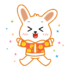 新年快乐