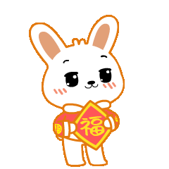福