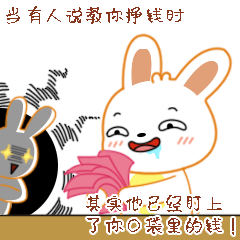 盯